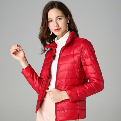 Luna™ | Giacca Invernale Ultra Leggera