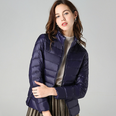 Luna™ | Giacca Invernale Ultra Leggera