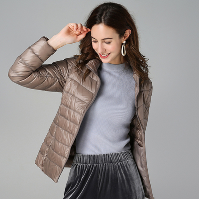 Luna™ | Giacca Invernale Ultra Leggera