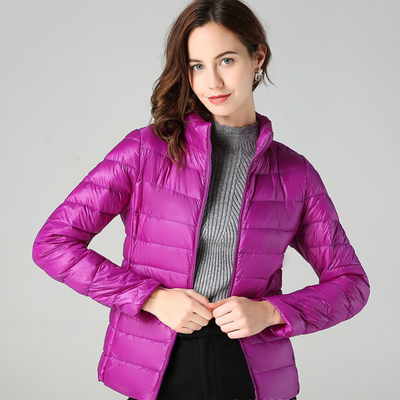 Luna™ | Giacca Invernale Ultra Leggera