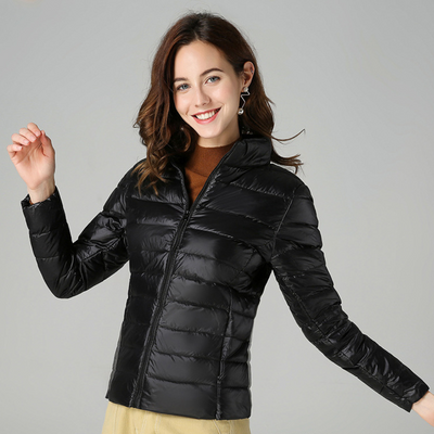 Luna™ | Giacca Invernale Ultra Leggera